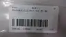 RELIANCE ELECTRIC 814.56.00 PCB CIRCUIT BOARD thumbnail 7