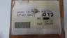 DUFF NORTON 730779 01140630 ROTARY UNION thumbnail 6