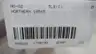 NORTHERN 10565 HYDRAULIC GEAR PUMP 1/2IN thumbnail 7