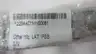 AVENTICS 122BA4Z1MN00061 PNEUMATIC SOLENOID VALVE 150PSI thumbnail 6
