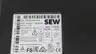 SEW EURODRIVE MCLTPB03005A3410 AC VFD DRIVE 40HP 0-500V-AC 0-500HZ 380-480V-AC thumbnail 5