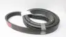 MITSUBOSHI 8V-3350 V-BELT 3 BAND thumbnail 3