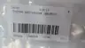 THOMAS 62CC 1/2-NOX1/2-NO MINIATURE FLEXIBLE DISC COUPLING 1/2IN thumbnail 6