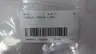 LOVEJOY SE27 685144 17454 ROSTA TENSIONER W/ HARDWARE thumbnail 6