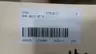GWK WECO 03 A WB3A5KT4DB0 AIR COOLED CHILLER 3KW 460V-AC thumbnail 5