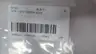HTM LCM1-3022N-A3U2 M30 INDUCTIVE PROXIMITY SENSOR thumbnail 7