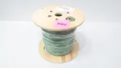 SOUTHWIRE G60004-12A 14/2SOLCU FIRE ALARM WIRE 1000FT