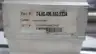 SMC CY1S40TN-900Z DOUBLE ROD PNEUMATIC CYLINDER 40MM 102PSI 900MM thumbnail 5
