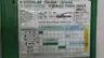 GREENLEE 7804SB HYDRAULIC PUNCH KIT thumbnail 4