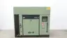 SULLAIR ES16-75H LIQUID COOLED ROTARY SCREW AIR COMPRESSOR 75HP 230/460V-AC 3PH thumbnail 1
