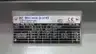 AC-MOTOREN FCM 180L-4/HE AC MOTOR 180L 26.4KW 1760RPM 460V-AC 3PH thumbnail 4