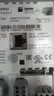 LENZE E84AVTCE2512SB0 AC VFD DRIVE 230V-AC 240V-DC 0.25KW 0-599HZ 0-240V-AC thumbnail 6