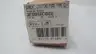 GENERAL ELECTRIC GE 9F60BBD002 SIZE B EJ-1 CURRENT LIMITING FUSE 2E AMP 5.5KV-AC thumbnail 7