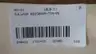 SULLAIR 02250048-734-06 OIL SEPARATOR thumbnail 7