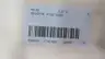 MEGADYNE 32AT10/1860 POLYURETHANE TIMING BELT 1860MM 10MM 32MM thumbnail 6