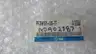 SMC PF3W511-06-1T DIGITAL FLOW SWITCH 10-100L/MIN 12-24V-DC 3/4IN NPT thumbnail 7