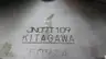 KITAGAWA JN07T109 SCROLL CHUCK thumbnail 4