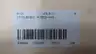 MITSUBISHI HC353S-A42 AC SERVO MOTOR thumbnail 6