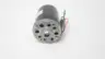 RED DOT RD-5-6526-1 SINGLE-SHAFT BLOWER MOTOR 12V-DC thumbnail 2