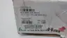 ASCO EF8320G172 REDHAT SOLENOID VALVE 1/2IN NPT 120V-AC thumbnail 7