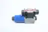 TOYOOKI KOGYO HD3-2S-BDA-025A-WYD2 HYDRAULIC SOLENOID VALVE 25MPA 24V-DC thumbnail 1