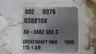 MARLEY 70-939-321 DRIVE SHAFT thumbnail 4
