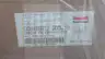 REXROTH HMV01.1E-W0030-A-07-NNNN POWER SUPPLY 3A 30KW 380-480V-AC 435-680V-DC thumbnail 8