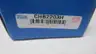 MARTIN CHB2203H IRON SLEEVE HANGER BEARING 1-1/2IN thumbnail 6