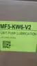 SKF MF5-KW6-V2+360 LUBRICATION PUMP thumbnail 7
