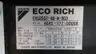 DAIKIN EHU2507-40-N-903 HYDRAULIC POWER SYSTEM 25.1LPM 7MPA 220V-AC thumbnail 5