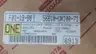 ECCO 6262 AMBER FLASHING LIGHT BEACON 12-80V-DC thumbnail 7