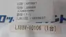RIX LX88V-10106 BORE MOUNTED HIGH SPEED ROTARY JOINT thumbnail 6