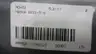 MASKA 8SX1-5/8 FLEXIBLE COUPLING FLANGE 1-5/8IN thumbnail 5