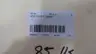 HOSE MASTER 540087 EXPANSION JOINT thumbnail 5