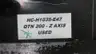 MITSUBISHI HC-H1035-E47 SERVO MOTOR 1-3/8IN thumbnail 5
