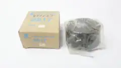 TSUBAKI 2517 TAPERED BUSHING 1-1/2IN