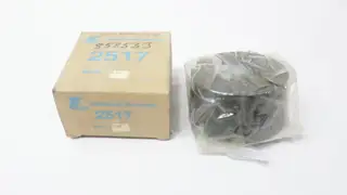TSUBAKI 2517 TAPERED BUSHING 1-1/2IN