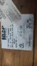 BELDEN FD2M006P2 6-FIBER OM2 MULTIMODE FIBER OPTIC CABLE WIRE 3960FT thumbnail 4