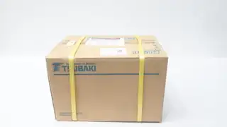 BOX OF 4 TSUBAKI RS50-1LK1-U ROLLER CHAIN 8M