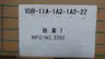 NACHI VDR-11A-1A2-1A2-22 HYDRAULIC VANE PUMP 3/4IN thumbnail 6
