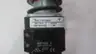ALLEN BRADLEY 800T-FXP16RA1 SER T RED PUSHBUTTON 120V-AC thumbnail 5