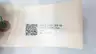 OMEGA 1610 14M TIMING BELT 1610MM 14MM thumbnail 5