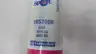 FERRAZ SHAWMUT TRS200R BLADE FUSE 600V-DC/AC 200A AMP thumbnail 5