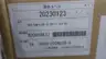 IAI ISPA-SXM-A-60-16-300-T1-X08-AQ LINEAR ACTUATOR 230V-AC 3PH thumbnail 6