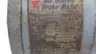 YASKAWA UAAGE-5 GEARED BREAK MOTOR 86RPM 230V-AC 3PH thumbnail 5