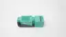 PEPPERL FUCHS NJ15+U2+N 106673 PROXIMITY SENSOR thumbnail 1