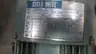 SUMITOMO CNHM05-4105-B CYCLO DRIVE GEARMOTOR 19.54/19.88RPM 0.4KW 200/220V-AC thumbnail 5