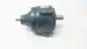 TSUBAKI GRT010U75 INLINE GEAR REDUCER 0.1KW 1:75 thumbnail 2