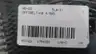 OPTIBELT-KB 4/B85 V-BELT 4 BAND thumbnail 5
