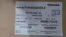 TOSHIBA Y154SDSR42A-P AC MOTOR 145TC 1.5HP 1750RPM 7/8IN 460V-AC 3PH thumbnail 5